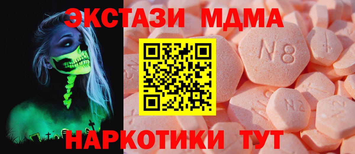 Экстази louis Vuitton  как найти   Валуйки  Ecstasy диски  Вход с VPN  ЭКСТАЗИ 