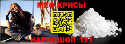 марки lsd Камышлов