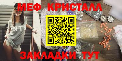 марки lsd Камышлов