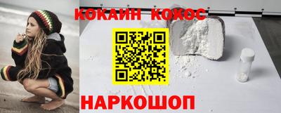 марки lsd Камышлов
