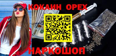 марки lsd Камышлов