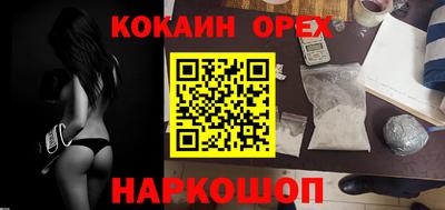 марки lsd Камышлов