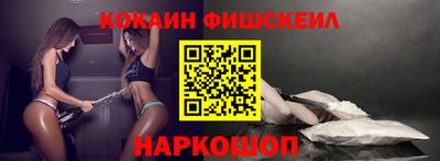 гашиш Канаш