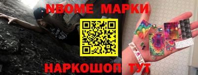 мефедрон VHQ Кандалакша