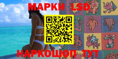 герыч Ирбит