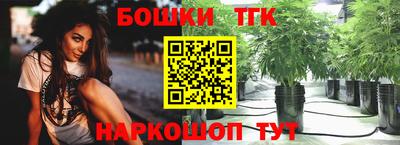 марки lsd Камышлов