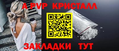 гашиш Канаш