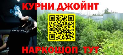 мефедрон VHQ Кандалакша