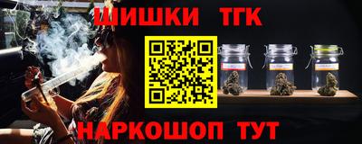 гашиш Канаш