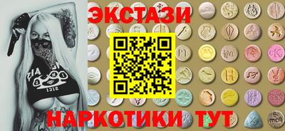 гашиш Канаш