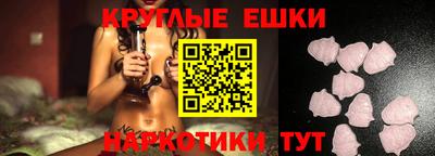 марки lsd Камышлов