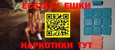 гашиш Канаш