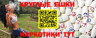 марки lsd Камышлов