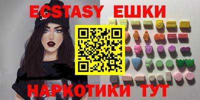 гашиш Канаш
