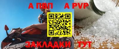 марки lsd Камышлов