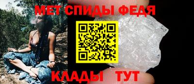 марки lsd Камышлов