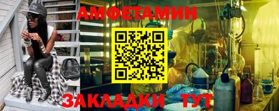 гашиш Канаш
