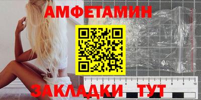гашиш Канаш
