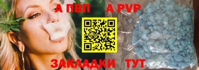 гашиш Канаш