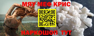 гашиш Канаш